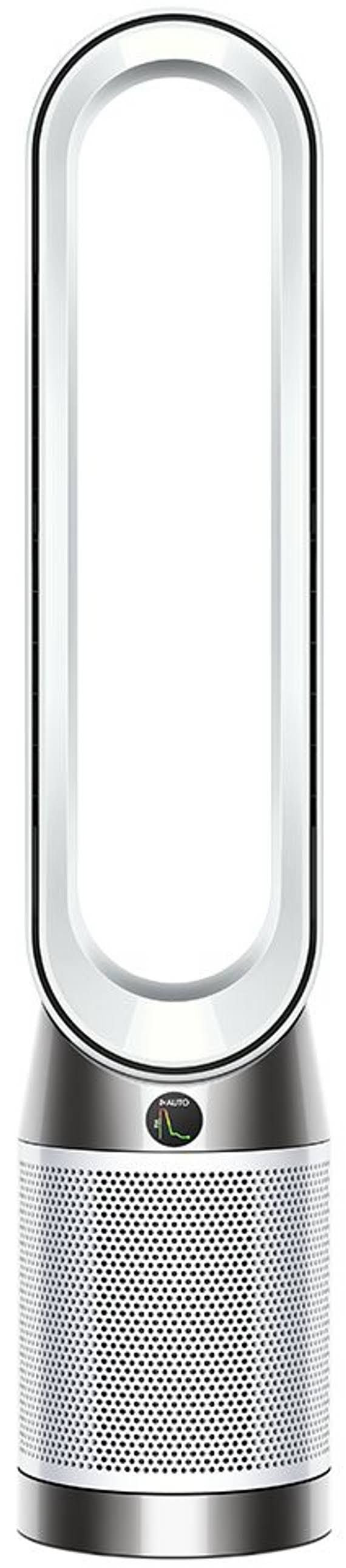 dyson Purificateur d'air Cool PC1(Argent/Blanc)